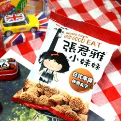 WL04 Noodle Cracker Ball Japan 80g