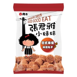 WL04 Noodle Cracker Ball Japan 80g