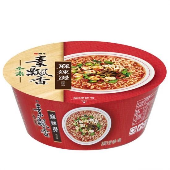 WL07 Instant Veggi Sipcy Noodle 95g
