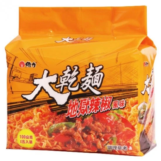 WL10 維力 地獄辣椒 大乾麵 5包入