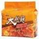 WL10 維力 地獄辣椒 大乾麵 5包入