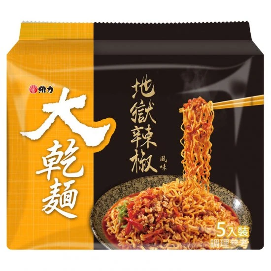 WL10 維力 地獄辣椒 大乾麵 5包入