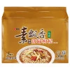 WL28 維力 素飄香 當歸枸杞風味 80g 5包入 (Near-expiry)