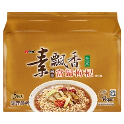 WL28 Instant Noodle Herbal Flavor 80g x5