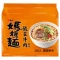 WL29 維力 媽媽麵 酸菜牛肉風味 75g 5包入