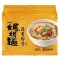 WL30 維力 媽媽麵 蒜香排骨風味 80g 5包入