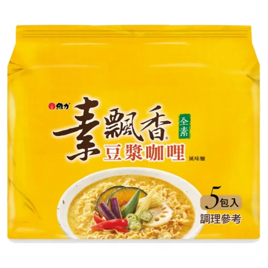 WL34 維力 素飄香 豆漿咖哩風味 80g 5包入