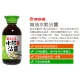 WS05 萬家香 無油水餃沾醬 200ml