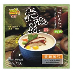 YJ02 Soup powder with mushroom and vegetables 40g