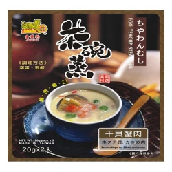 YJ03 Steamed Cup Power Scallop flavor 40g