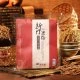 YS54 Pure Rice Noodle 200g