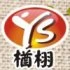 YX 金太子 楢栩 