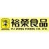 YZ YuZong 裕榮食品