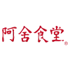 AX A-Sha 阿舍