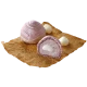 DS13  Taro Mochi Pastry Gift Set  (Pre-Order only)