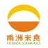 FZ FuZhou 甫州米食