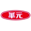 HY 華元 宏宇 宏亞 環亞 食品