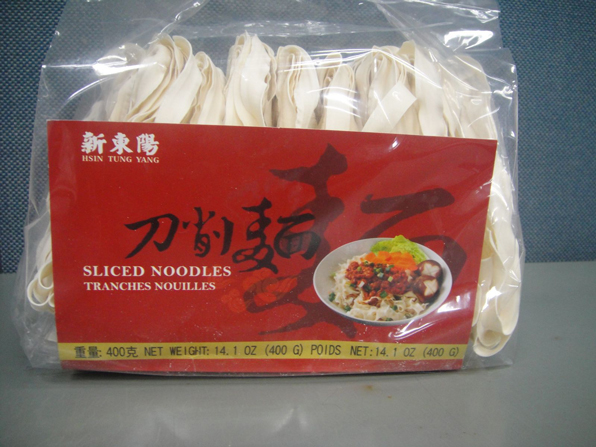 HTY Dried Beancurd